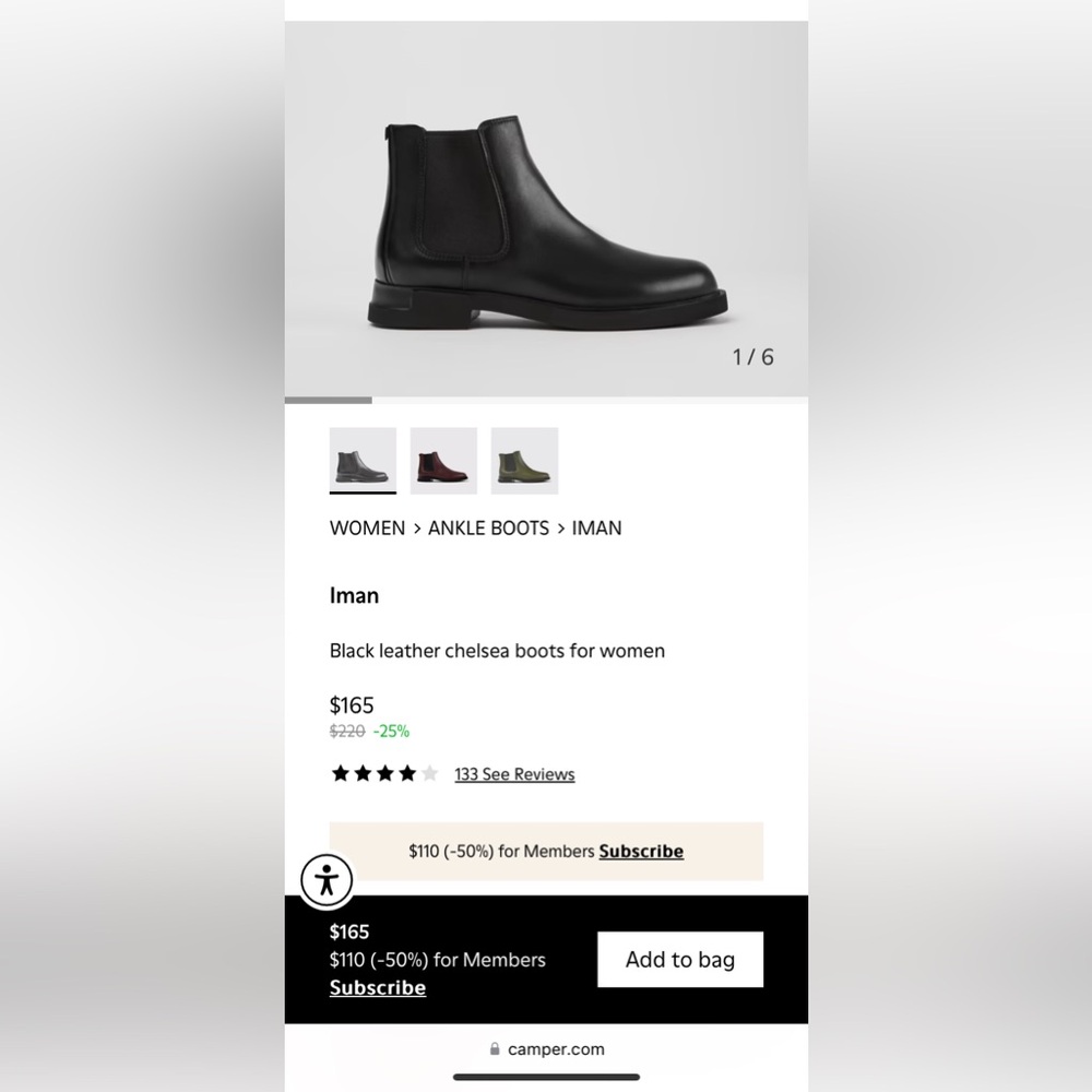 Camper Boots